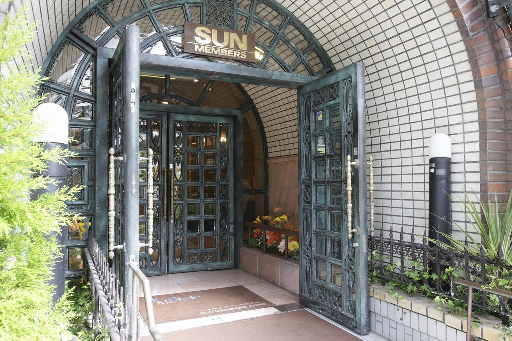 فندق Sun Members كوبه المظهر الخارجي الصورة